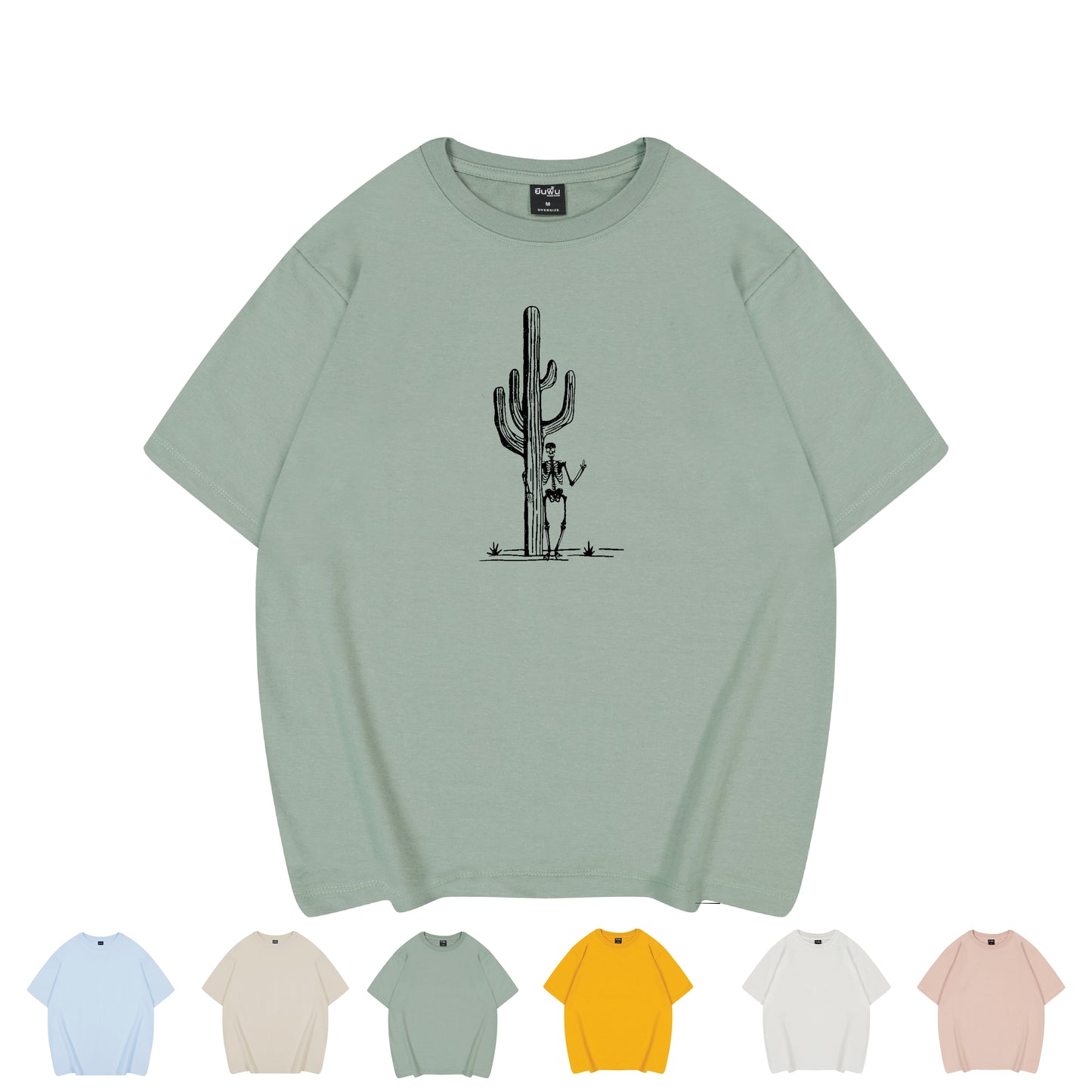 Skeleton Cowboy T-Shirt Cactus Lovers - Oversized Fit