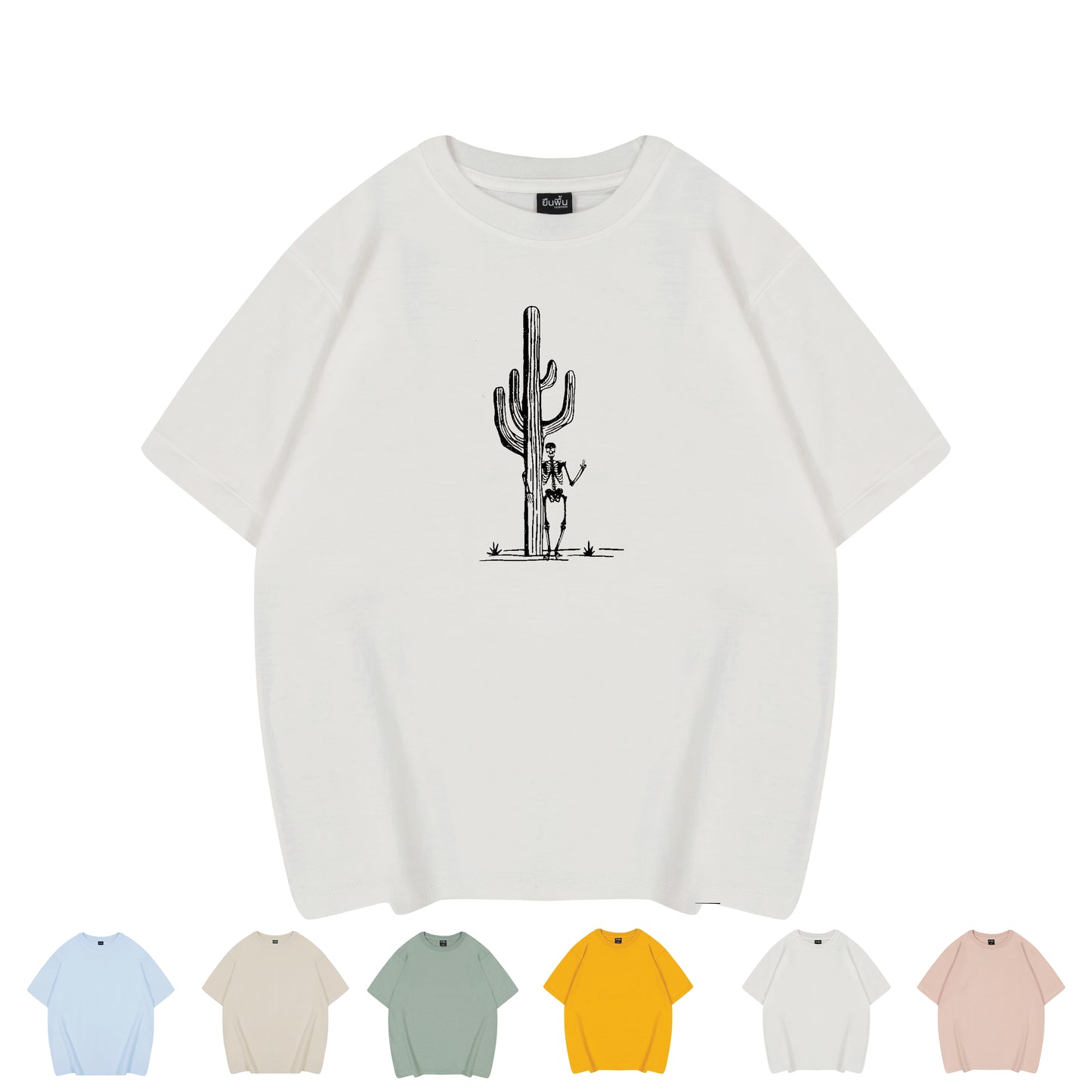 Skeleton Cowboy T-Shirt Cactus Lovers - Oversized Fit