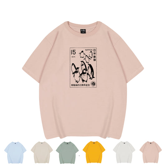 Japanese T-Shirt Penguin Lovers - Oversized Fit