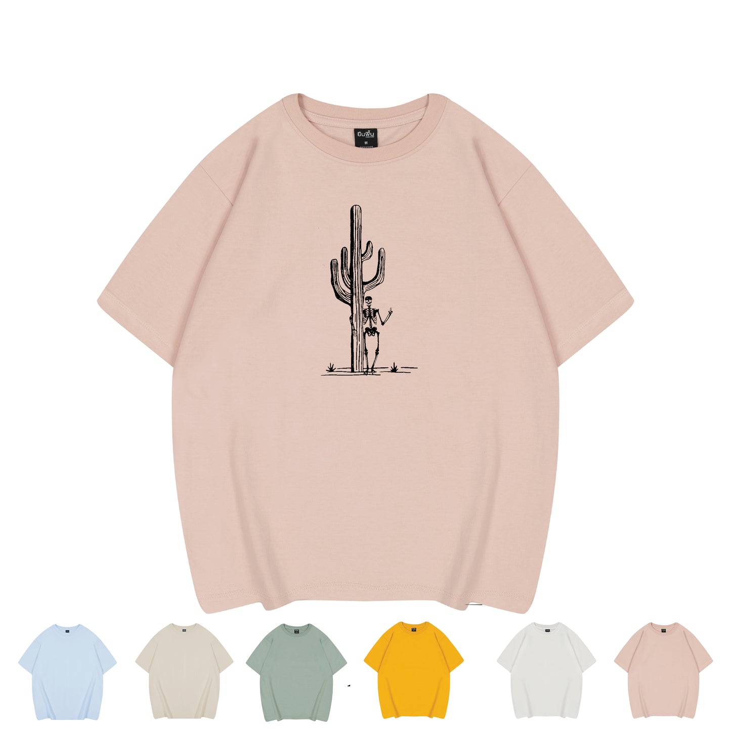 Skeleton Cowboy T-Shirt Cactus Lovers - Oversized Fit